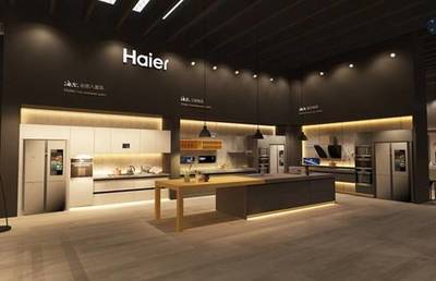 智慧生活新篇章 1858套海爾成套廚電點(diǎn)亮東戴河高端社區(qū)