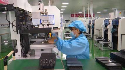 節能超70%！'涪陵造'LED閃耀全球，技術創新引領綠色照明未來