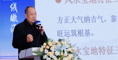 山海之巔，再啟商務(wù)新極——青島銀豐財(cái)富廣場(chǎng)B區(qū)超高層總部辦公盛大啟幕