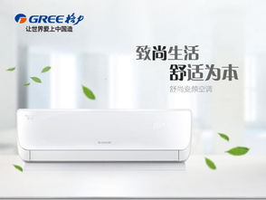 國美盛世大促嗨翻十一，最高返券5000元盛力出擊