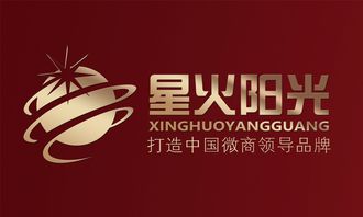 星火陽光雙拳出擊，以兩大核心產品贏定大健康市場新格局