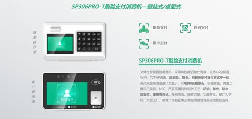 盛思達邀您共赴南昌第81屆中國教育裝備展示會，攜手共繪智慧教育新藍圖